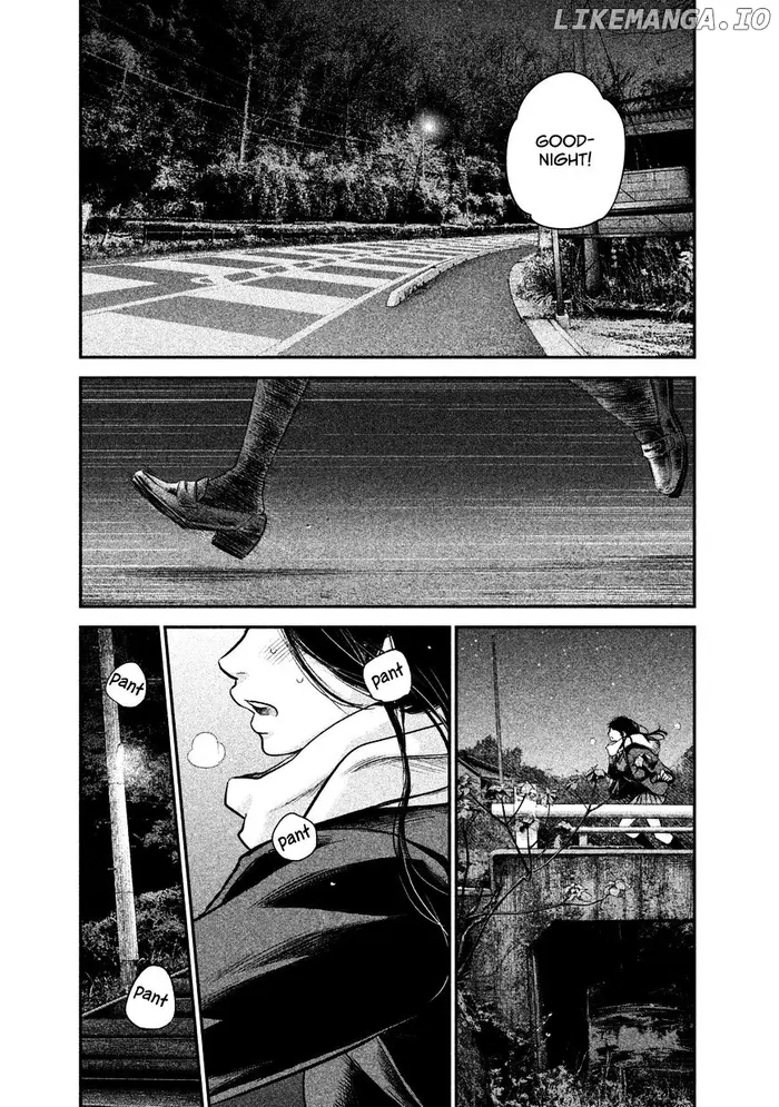 Hare Kon Chapter 112 image 16_optimized